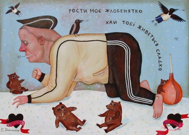 Гопники глазами иллюстраторов