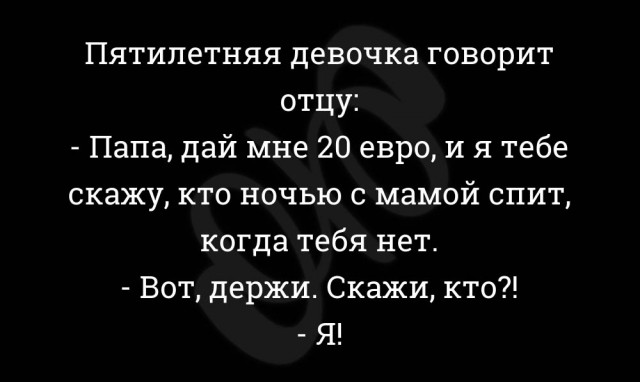 Немного веселых картинок из этих наших интернетов