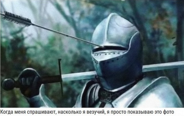 Немного странного юмора на вечер