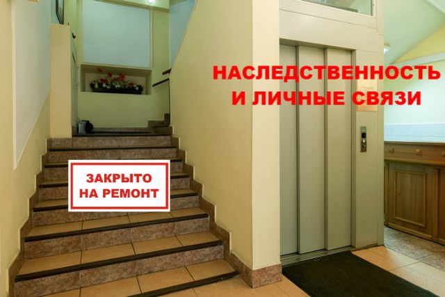 Отражение классового сознания в одном рекламном ролике