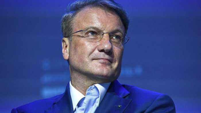 Герман Греф назвал единственный способ побороть коррупцию в стране
