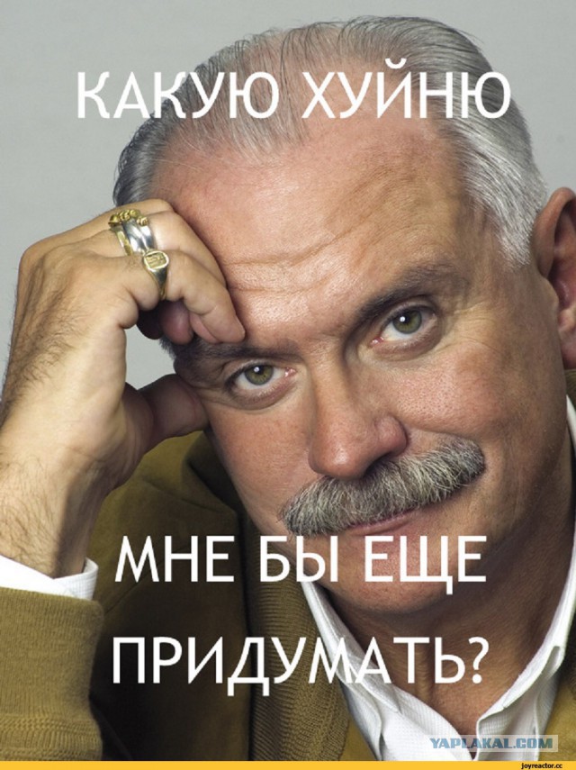 Никита Михалков: "Мне хочется, что бы Вы послушали Николая Платошкина"