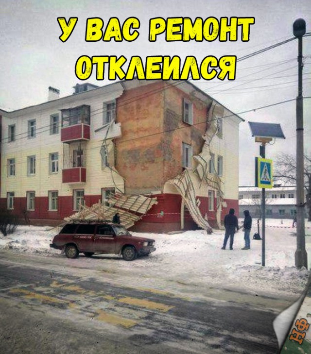 Прикольные картинки абавсём
