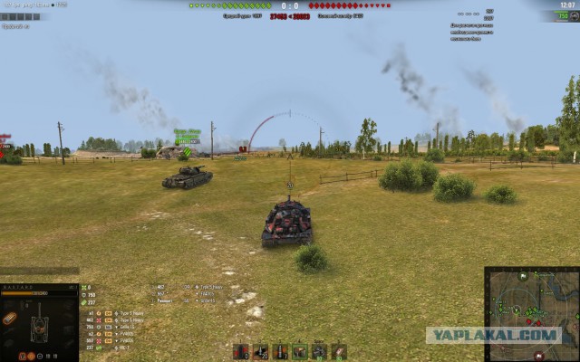 Wargaming 57