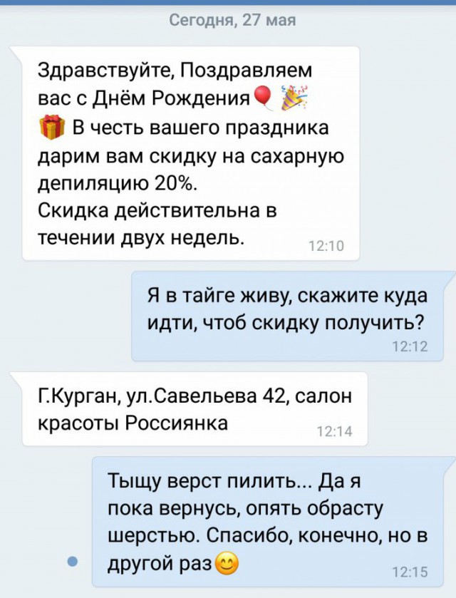 Немного картинок на вечер