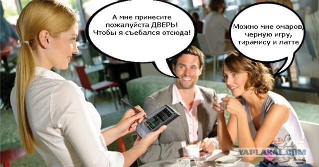 Социологи считают, что треть девушек ходит на свидания ради бесплатного ужина