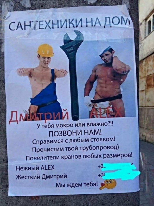 Глоток чёрного воздуха