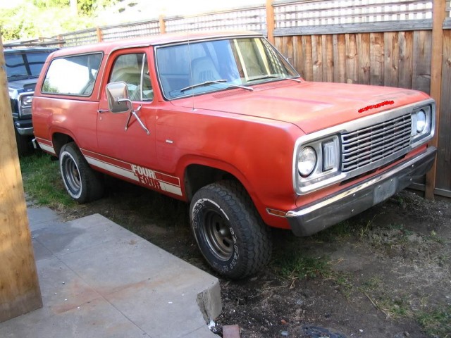 Угадай АВТО-4