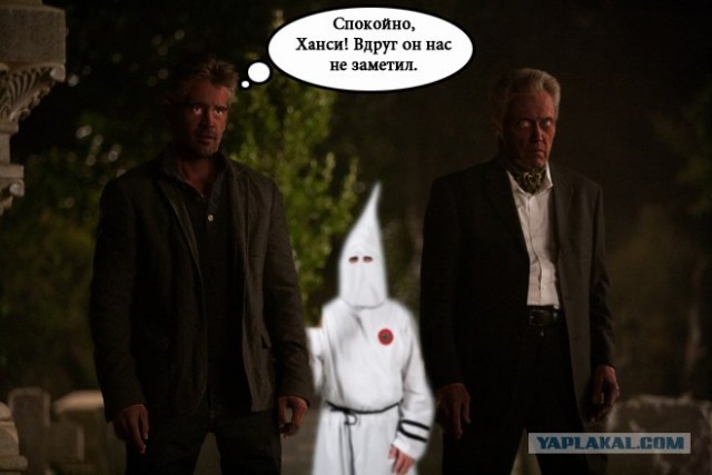 7 Психопатов хотят с тобой познакомиться!