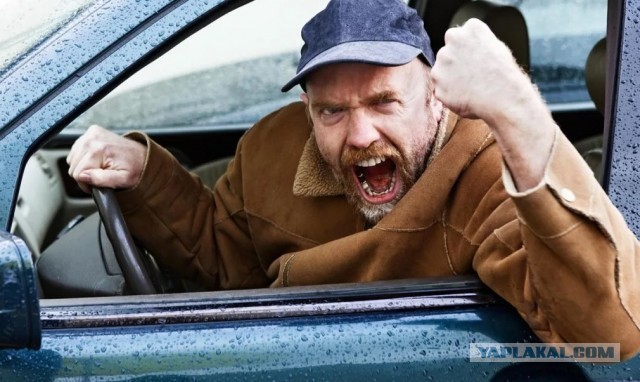 В Москве таксист взял в заложники ребенка что бы мать оплатила поездку.