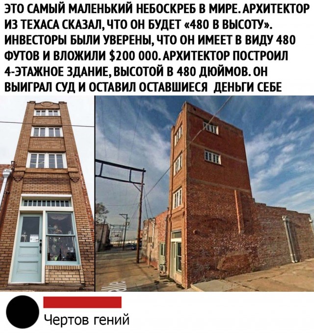 Чуток картинок! 14.11.19