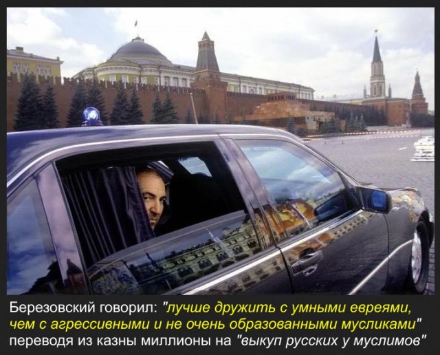 ВВС Израиля нанесли массированные удары в Сирии: уничтожены десятки целей