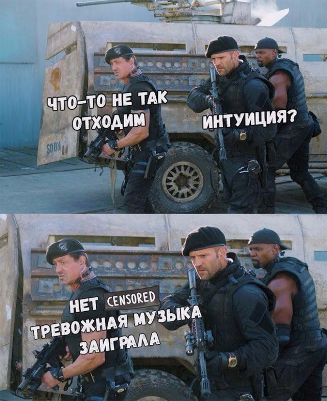 Картинки разные нужны, картинки всякие важны
