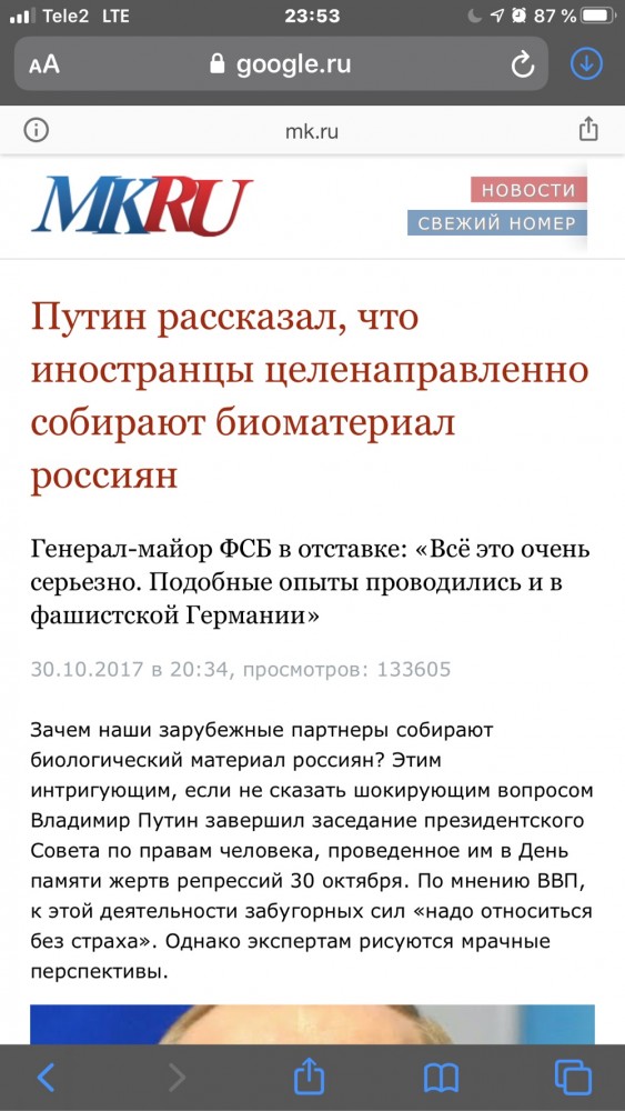 Число заболевших новым коронавирусом в Китае достигло 473 человек. Вирус мутирует и расходится за пределы Китая