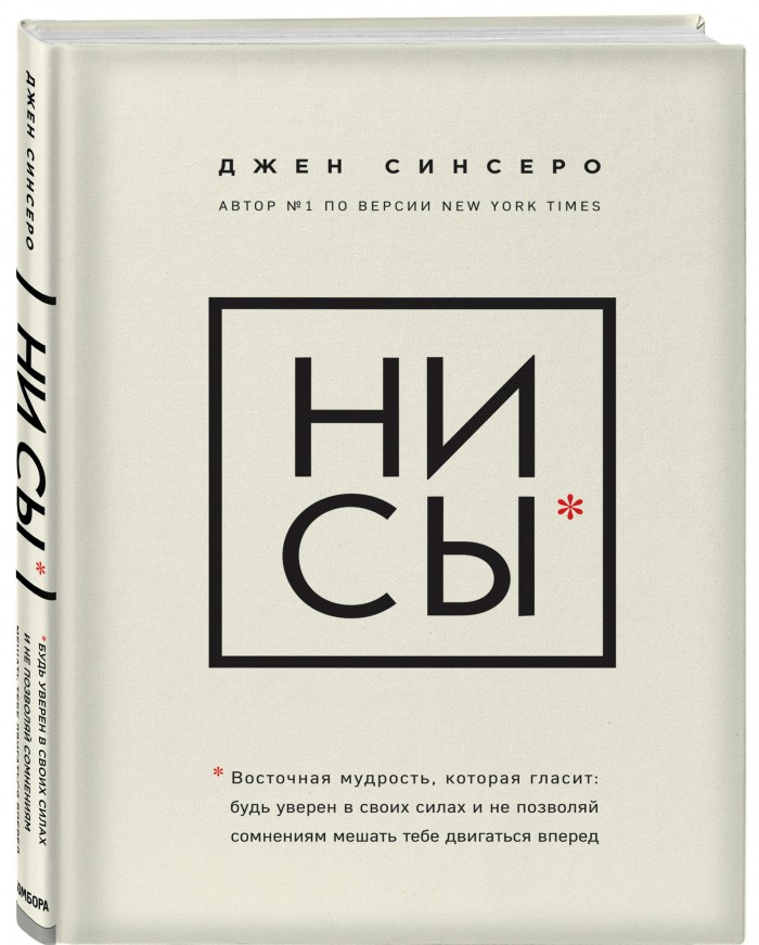 Мои четкие условия для женщины, которой нужен муж с зарплатой от 100 тысяч