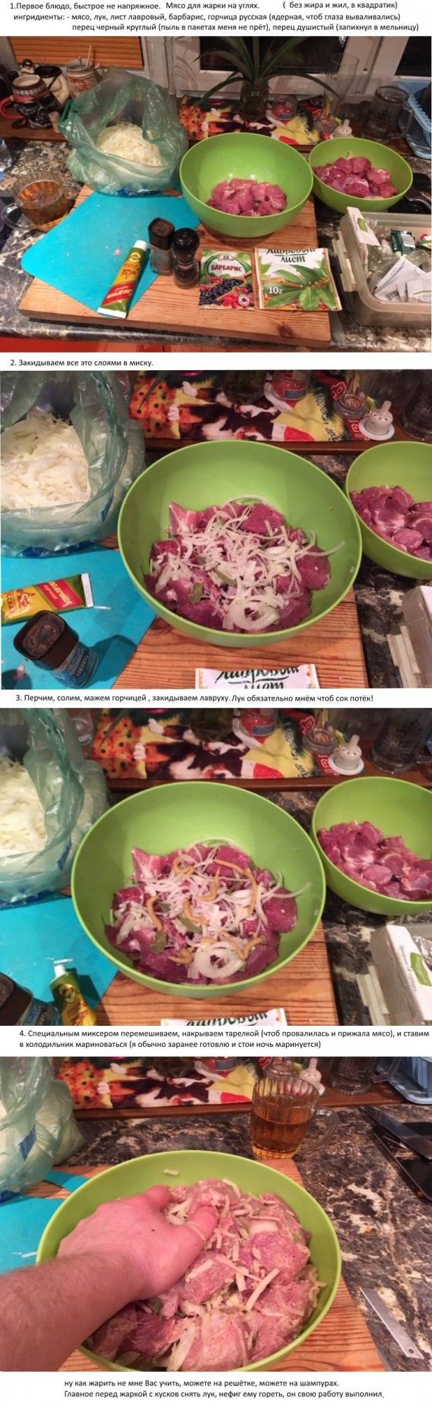 Жорево на 23 февраля!