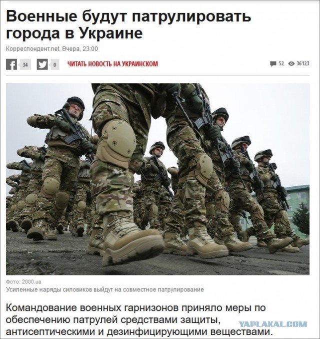 Коронавирус. Россия, мир и все-все. Часть 9