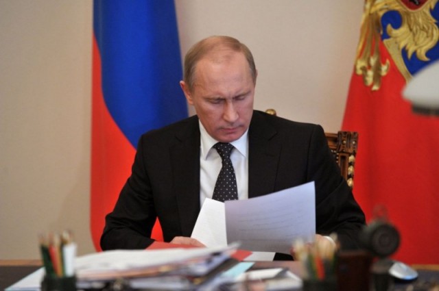Письмо Путину Астрахань