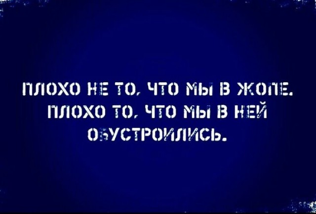 Чуток картинок 15.04.20