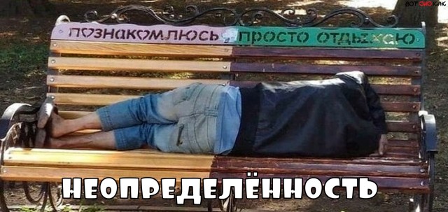 Немного картинок в эту необычную пятницу