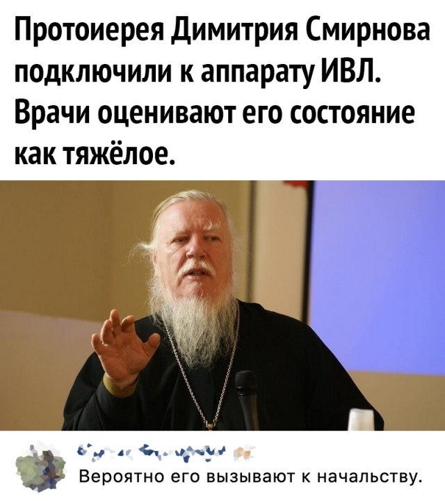 Чуток картинок 17.05.20