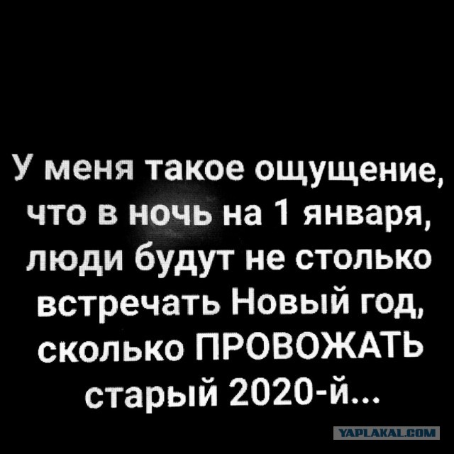 Пандемия. Коронавирус. Россия и мир. Последняя информация. Часть 17