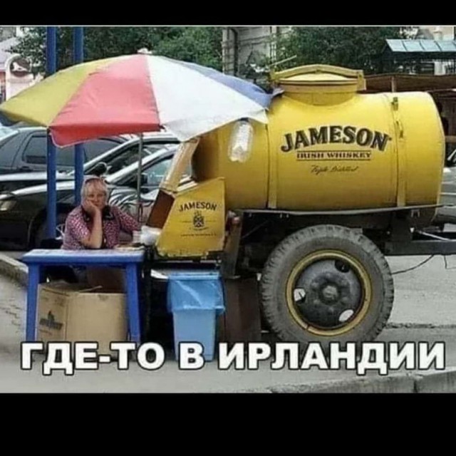 Дурдом №7 02.08.2020