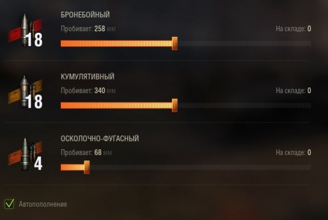Wargaming 59