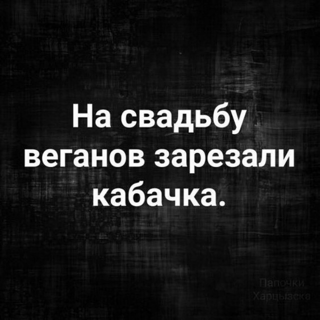 Фотки и картинки: юморные и красивые, забавные и милые 07.10.20