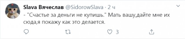 Бредзона 15.10.2020