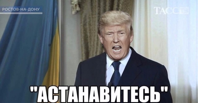 А Байден то тоже не прост