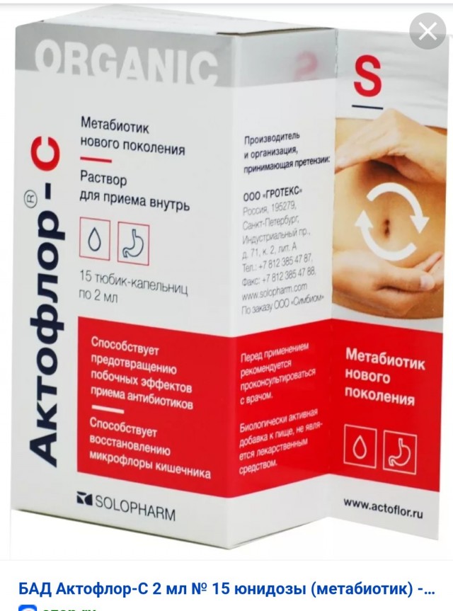 Пандемия. Коронавирус. Россия и мир. Последняя информация. Часть 19