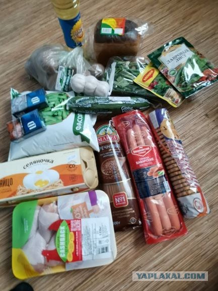 И я закупился на 1000 рублей!