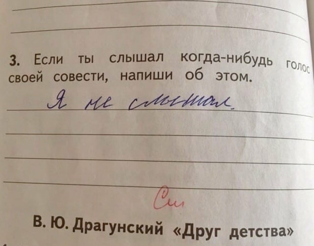 Картинки с надписями и всякие жизненные фразы 12.1.21