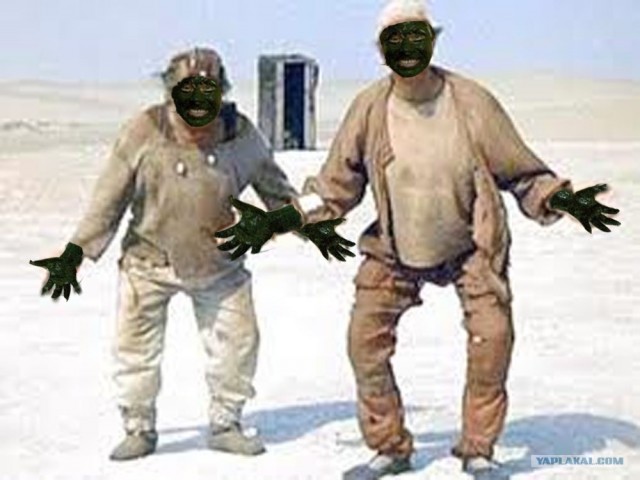 Из серии "отфотошопте меня"