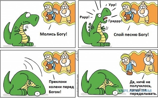 Красивые атеистки нашего времени