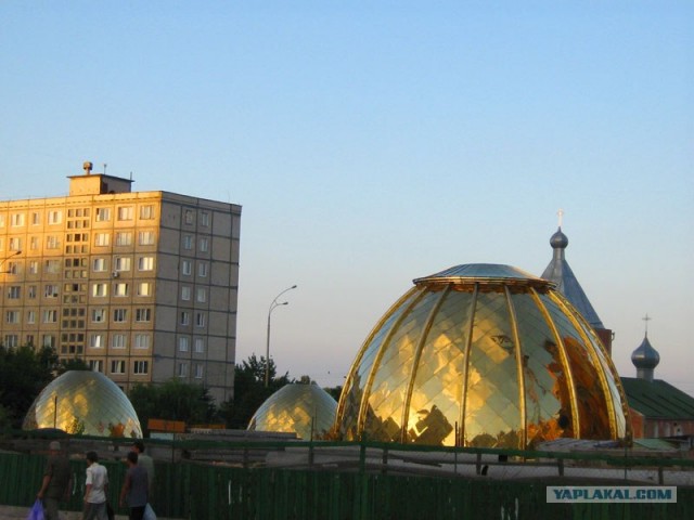 Киев