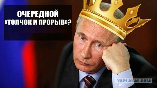 Вы на Марс — мы на Венеру: Россия начинает разработку новой программы
