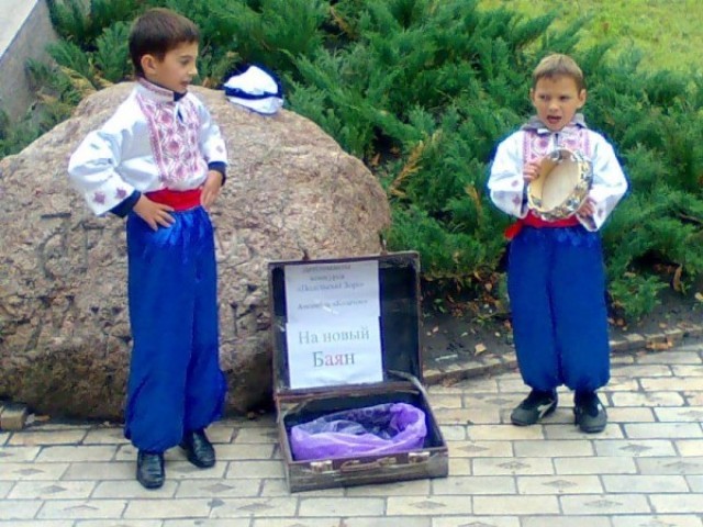 Зачем Шуму реклама на портале?