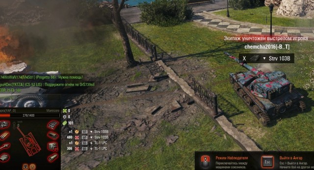 Wargaming 60