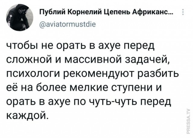 Картинки и мемы для настроения
