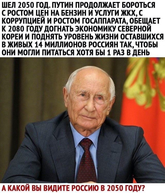 Минэнерго: бензин в России должен стоить дороже