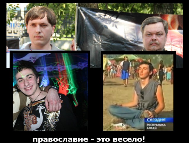 Маразм крепчал..