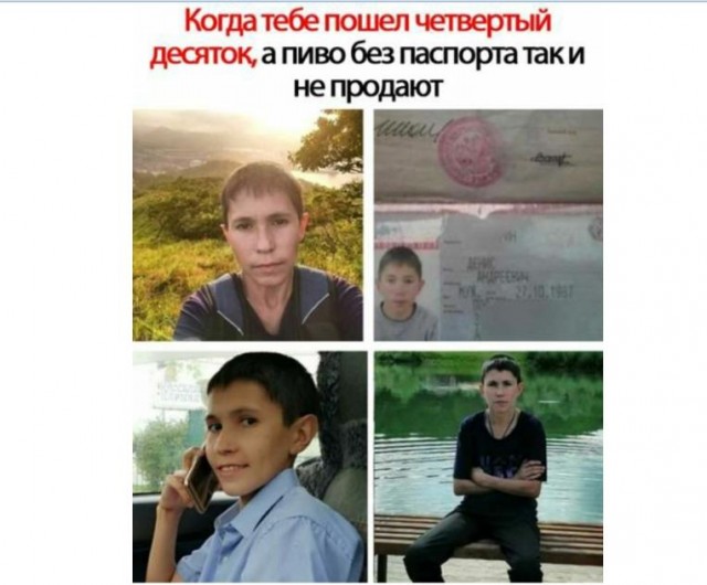 Картинки и мемы для настроения