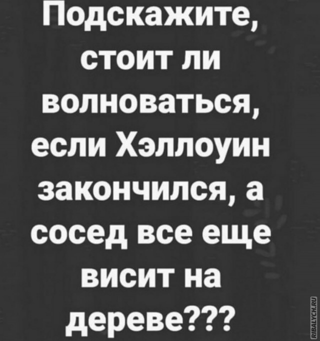 Праздники только начинаются!
