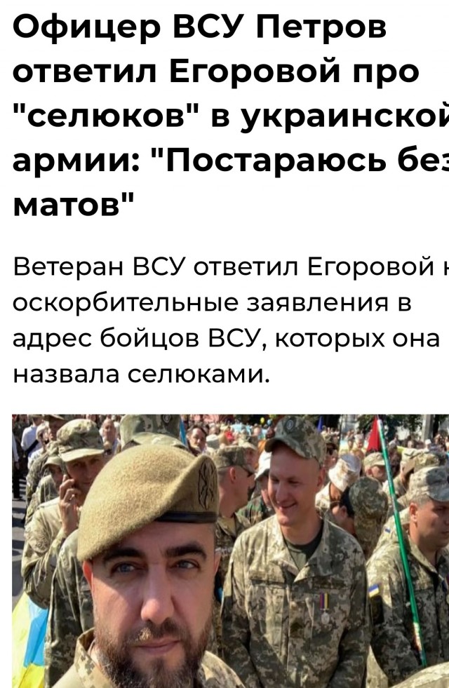 Зарабатывали по миллиону и кошмарили гробовщиков. Как работал рэкет Нацкорпуса в Харькове.