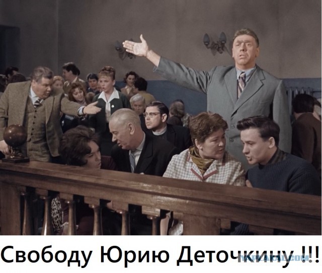 86-летний профессор творил добро незаконными способами - на склоне лет его ждут 8 лет тюрьмы