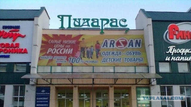Зая__Биз