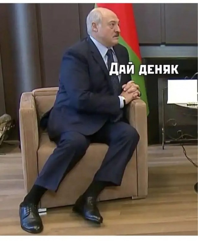 Обращения Иркутян к Путину