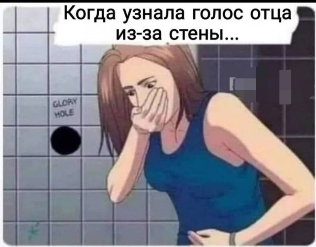 Бредзона 21.11.2021